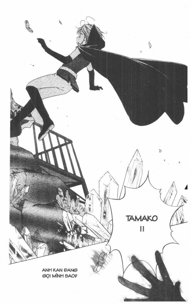 tennen paaru pinku chapter 4 156