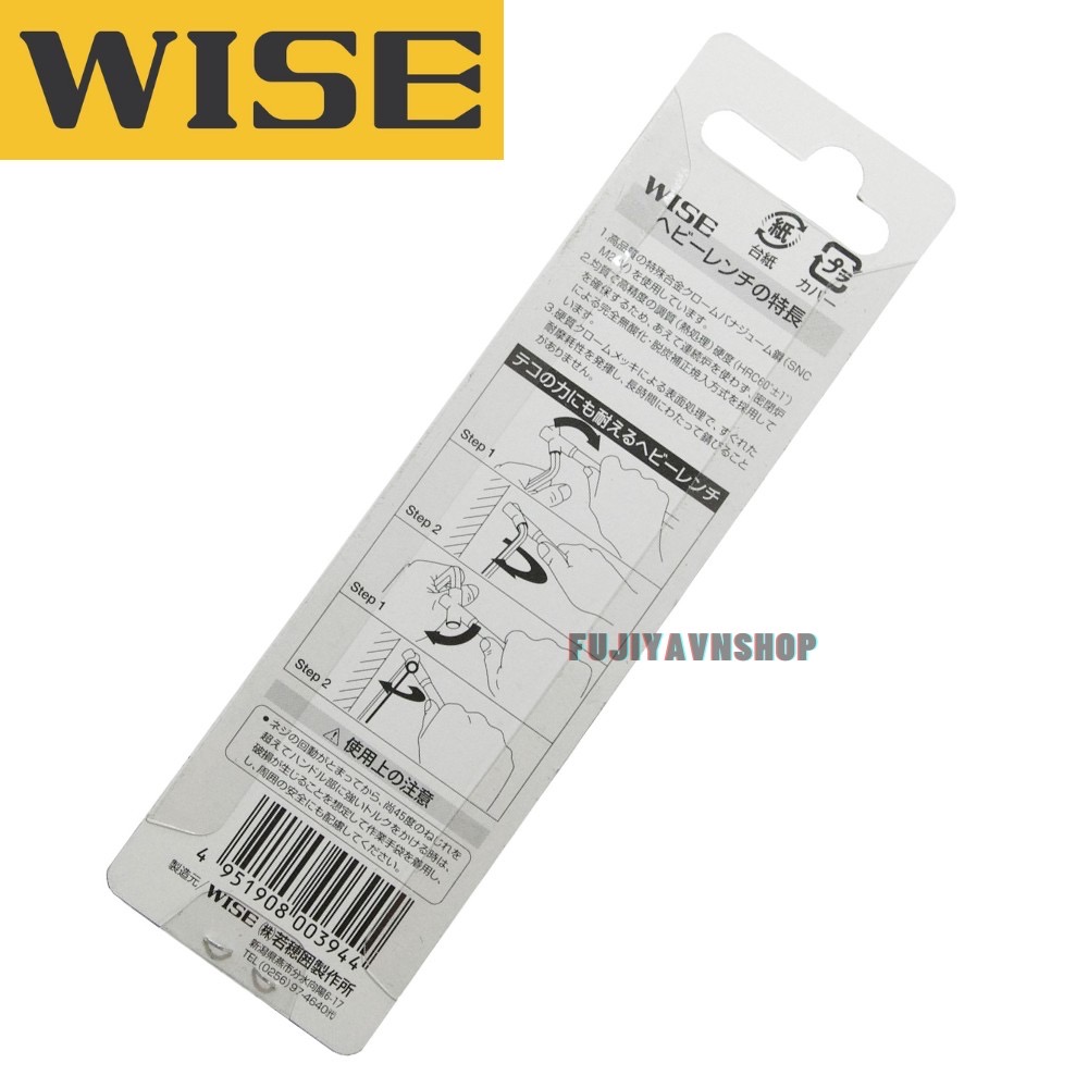 Cờ lê đầu lục giác WISE NO.2600 HV-1.5