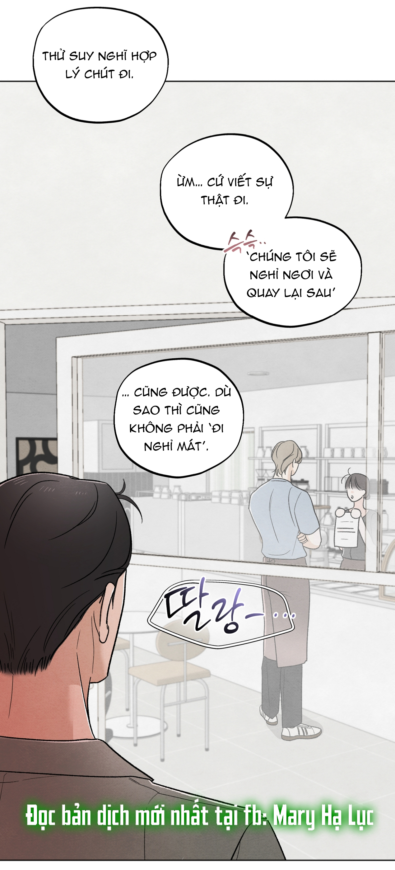 hoàn cảnh của rác rưởi chapter 32.2 31