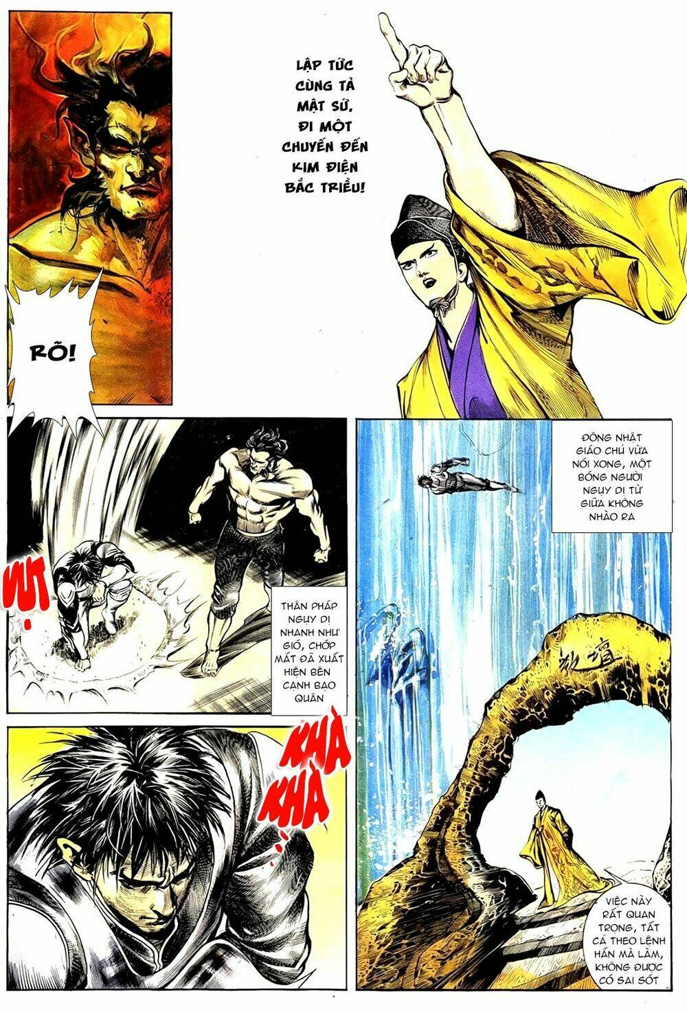 đông phương bất bại - khưu phúc long chapter 56 3