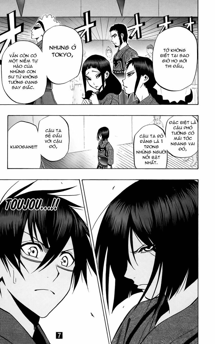 kurogane chapter 61 20