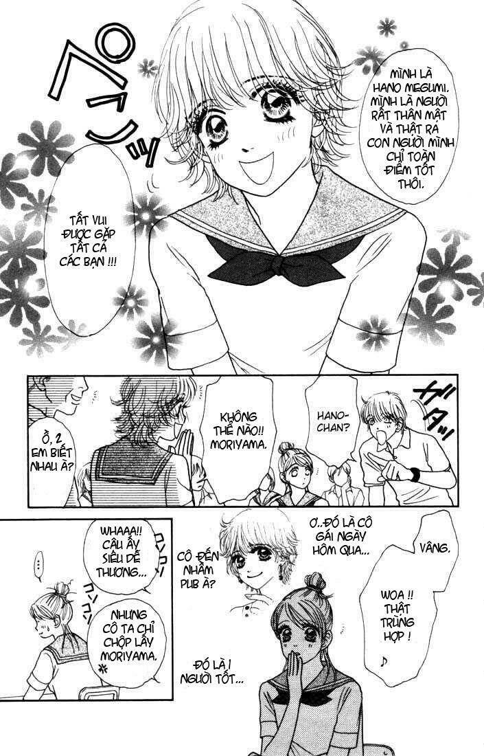 othello chapter 12 14