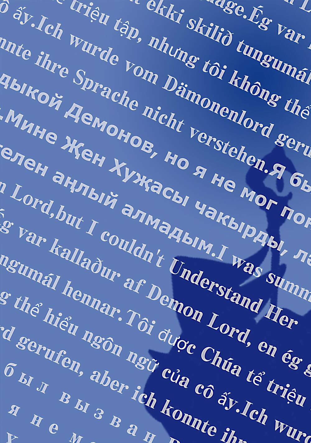 i was summoned by the demon lord, but i can't understand her languag chapter 12 3