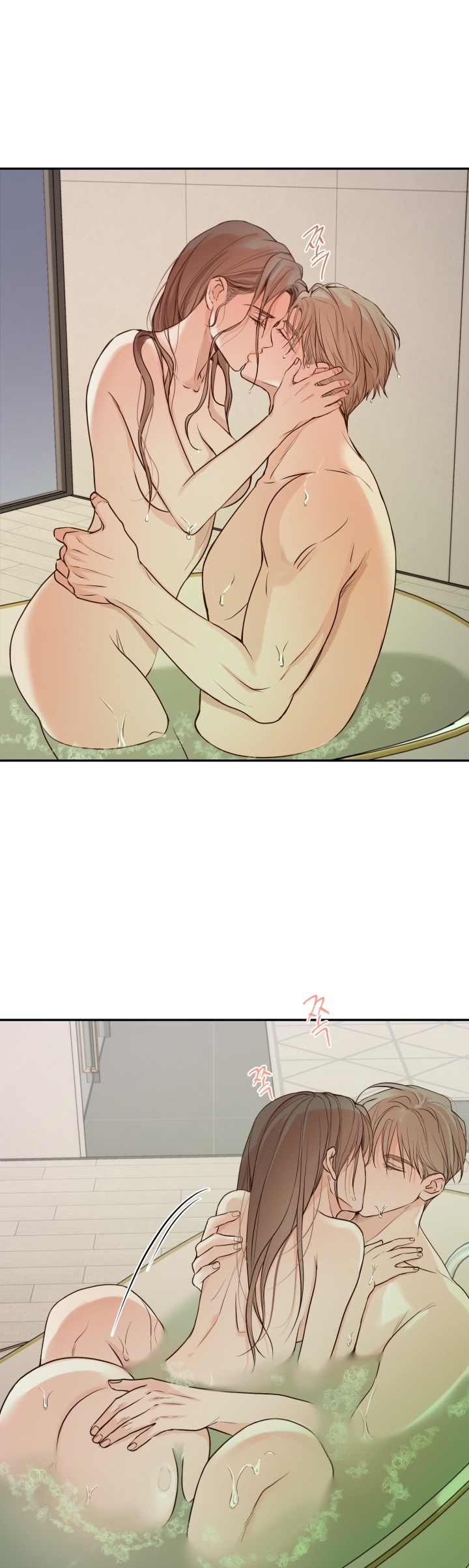 những người đàn ông đã lên giường tôi chapter 57.2 9