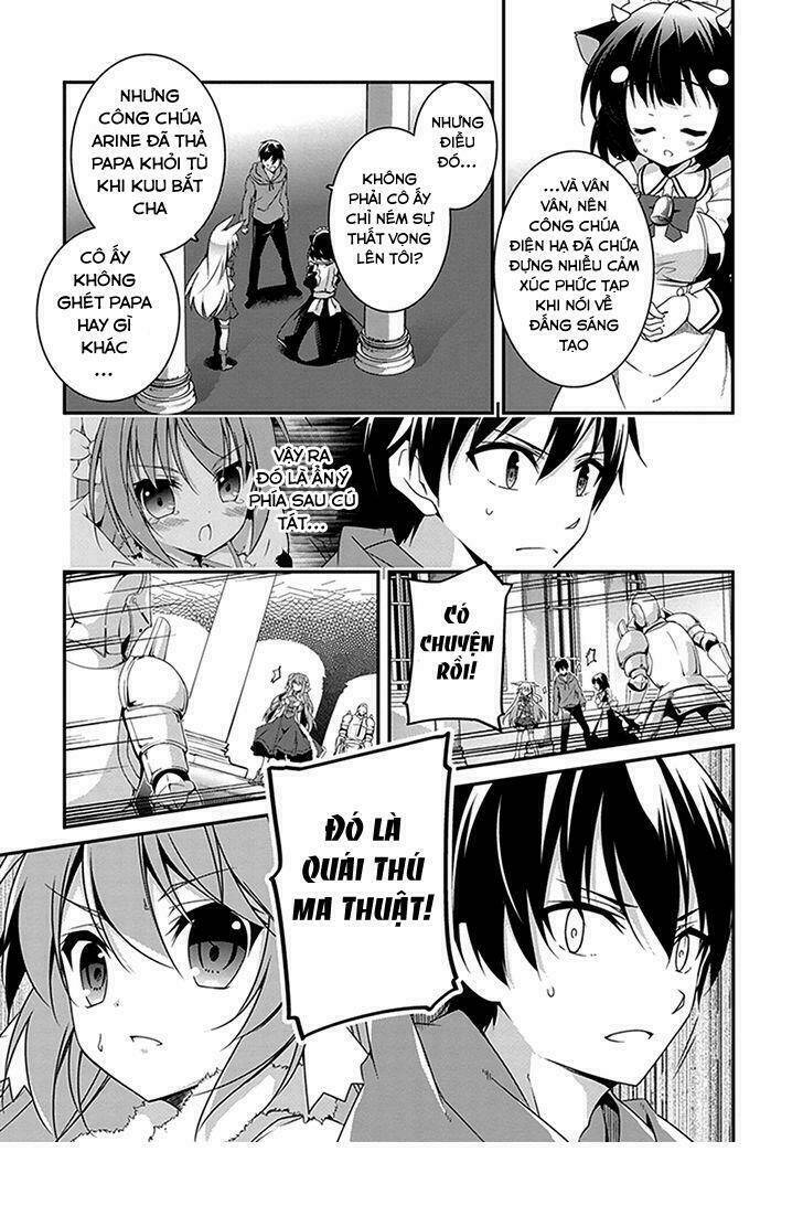 hakoniwa oukoku no souzoushu-sama chapter 2 22