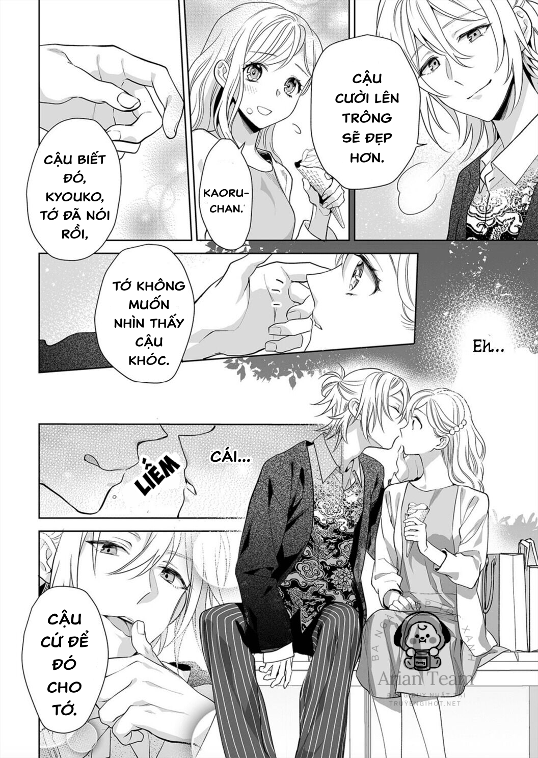 bạn trai cảnh sát là kẻ dê xòm?!? chapter 4.3 5