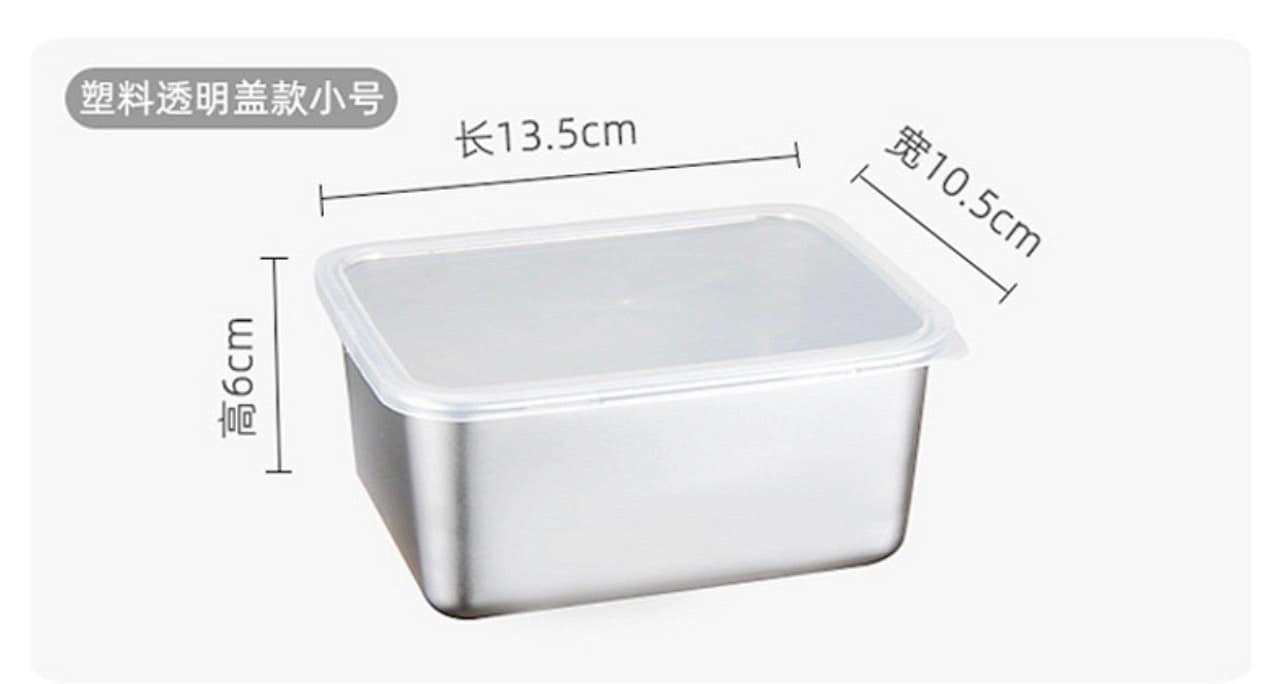 Hộp Đựng Thực Phẩm Tủ Lạnh, Đồ Ăn Bằng Inox 304 Có Nắp Nhựa Kèm Theo Tiện Lợi