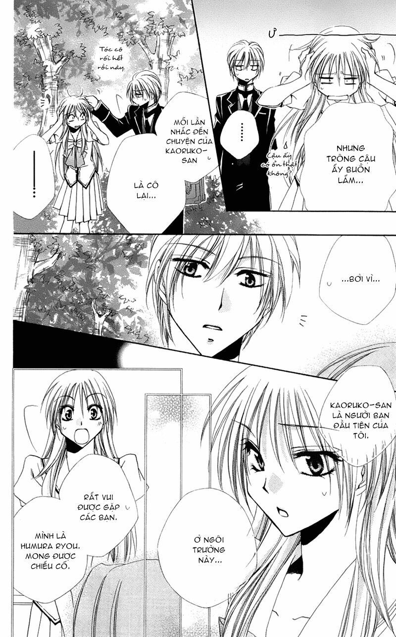 lớp học quản gia - shitsuji-sama no okiniiri chapter 15 22