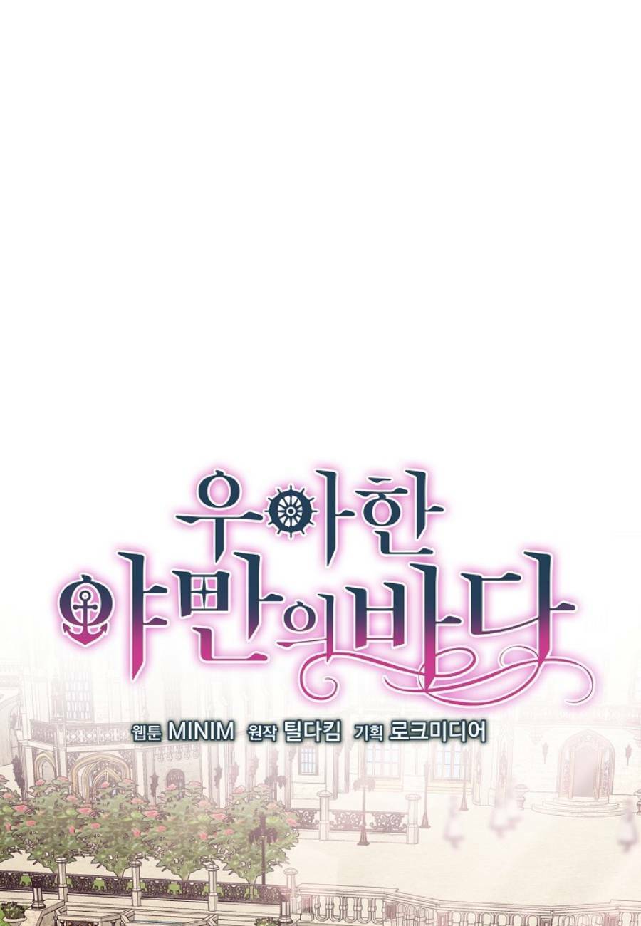 đại dương kiêu sa chapter 13.1 10