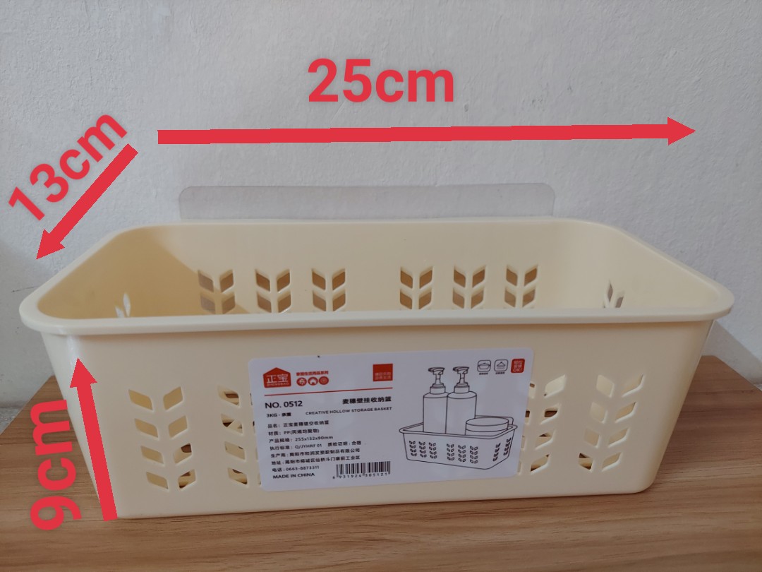Kệ dán tường nhà tắm,nhà bếp đa năng chịu lực để sữa tắm dầu gội Nhựa Cao Cấp 25x13x7cm