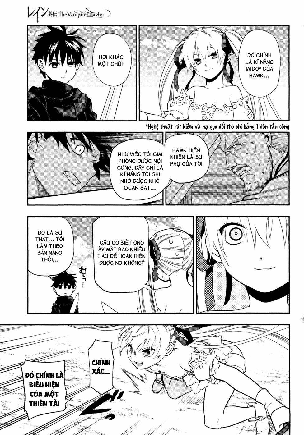 rain gaiden chapter 5 13