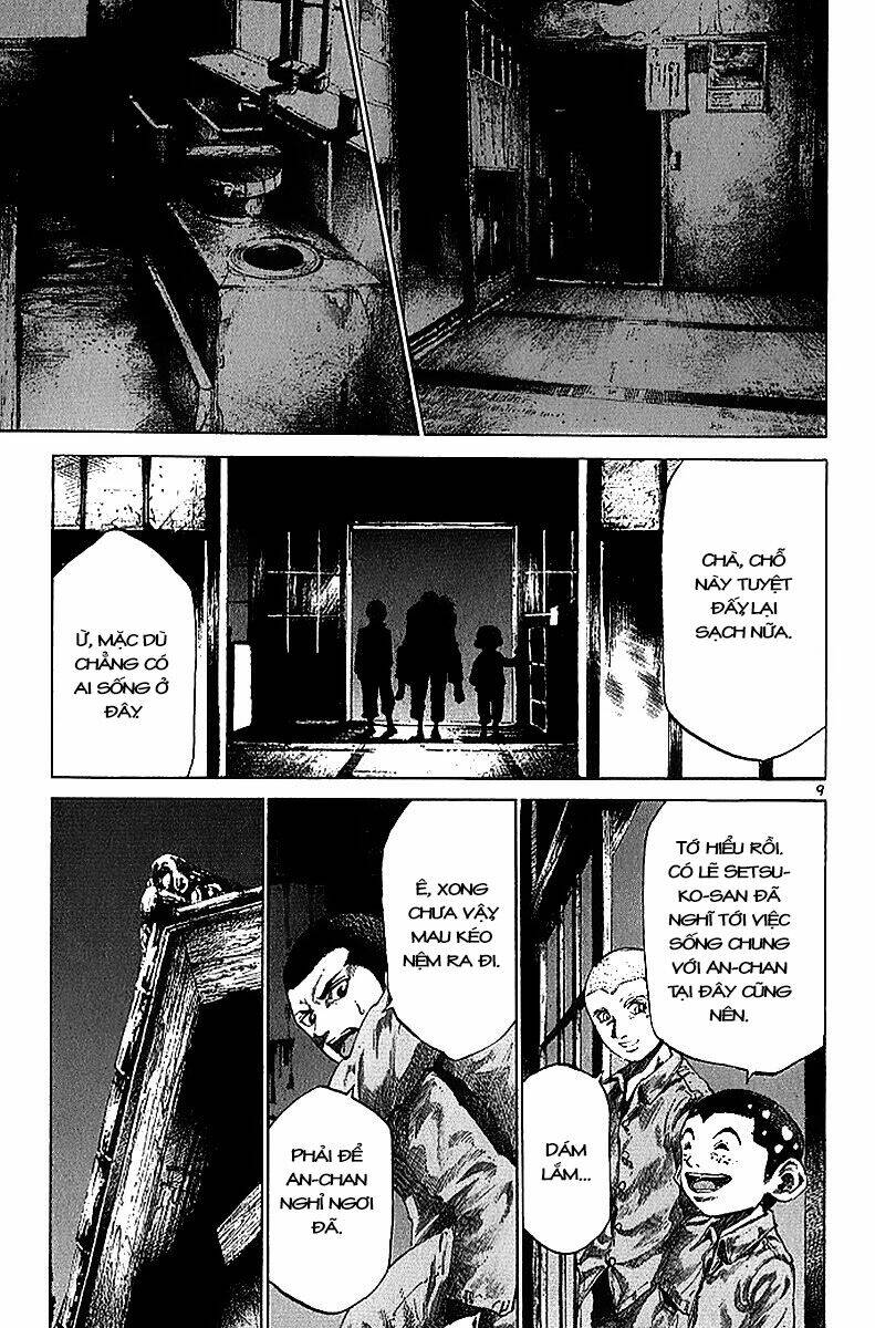 rainbow chapter 33 11