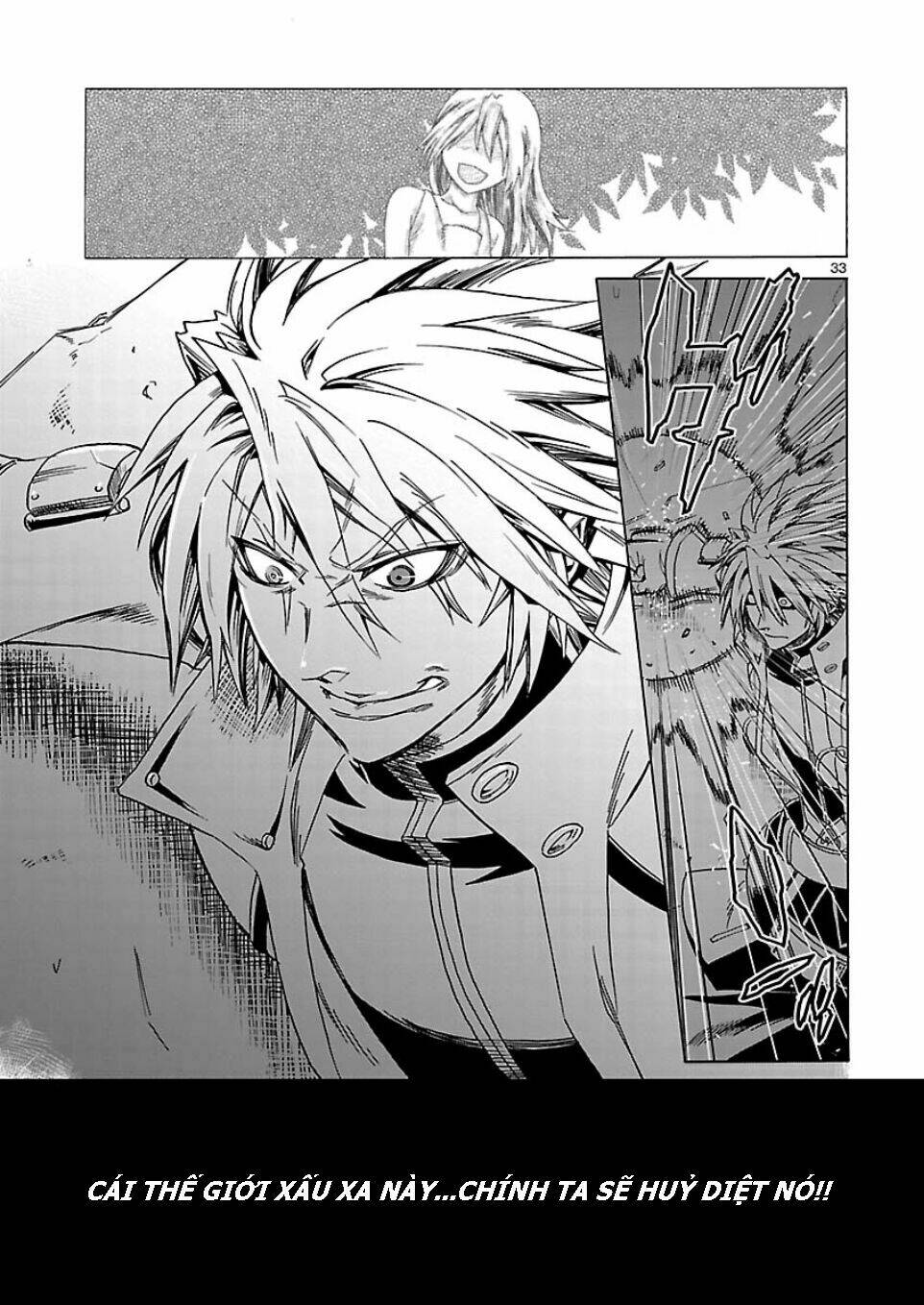 blazblue - chimelical complex chapter 1 34