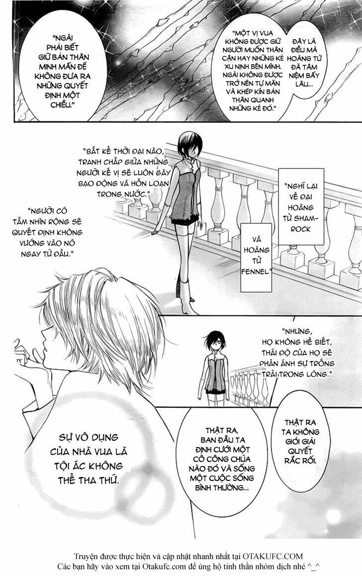 miba ouji to ibara no shukujo chapter 1 39