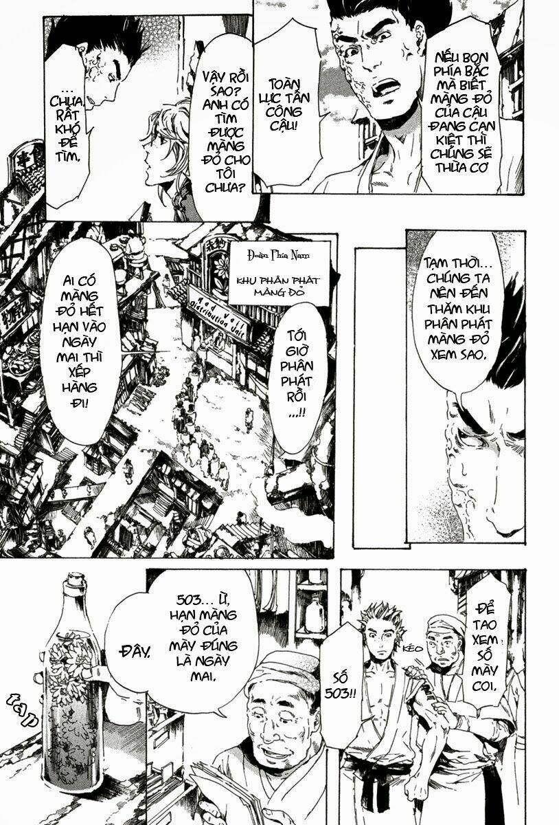 adekan chapter 13 12