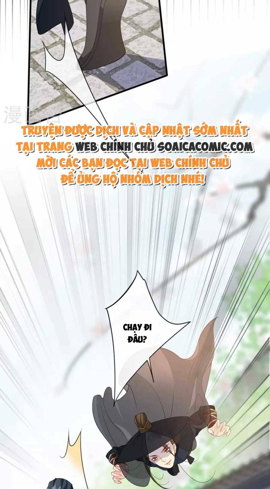 tướng quân, bổn phi không nhận sủng chapter 27 12