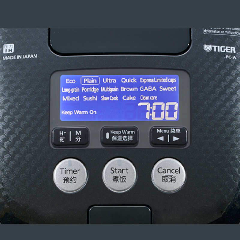 Nồi Cơm Điện Tử Cao Tần Áp Suất Kép Tiger 3 Trong 1 JPC-W18W [1.8L] - Hàng Chính Hãng