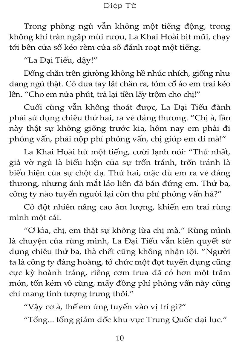 Bạn Trai Tôi Mắc Chứng Hoang Tưởng