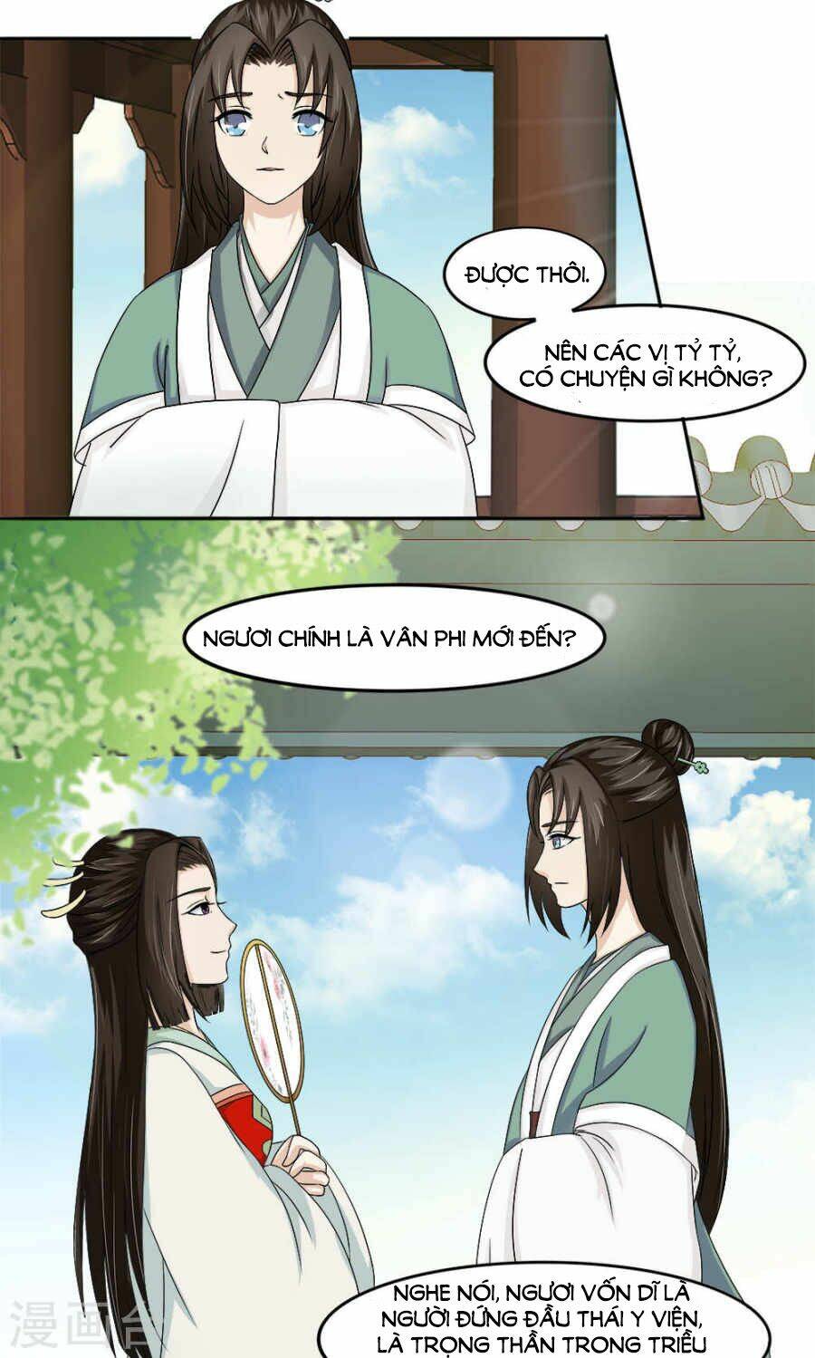 bệ hạ tại thượng, phụng mệnh long dương chapter 11 5