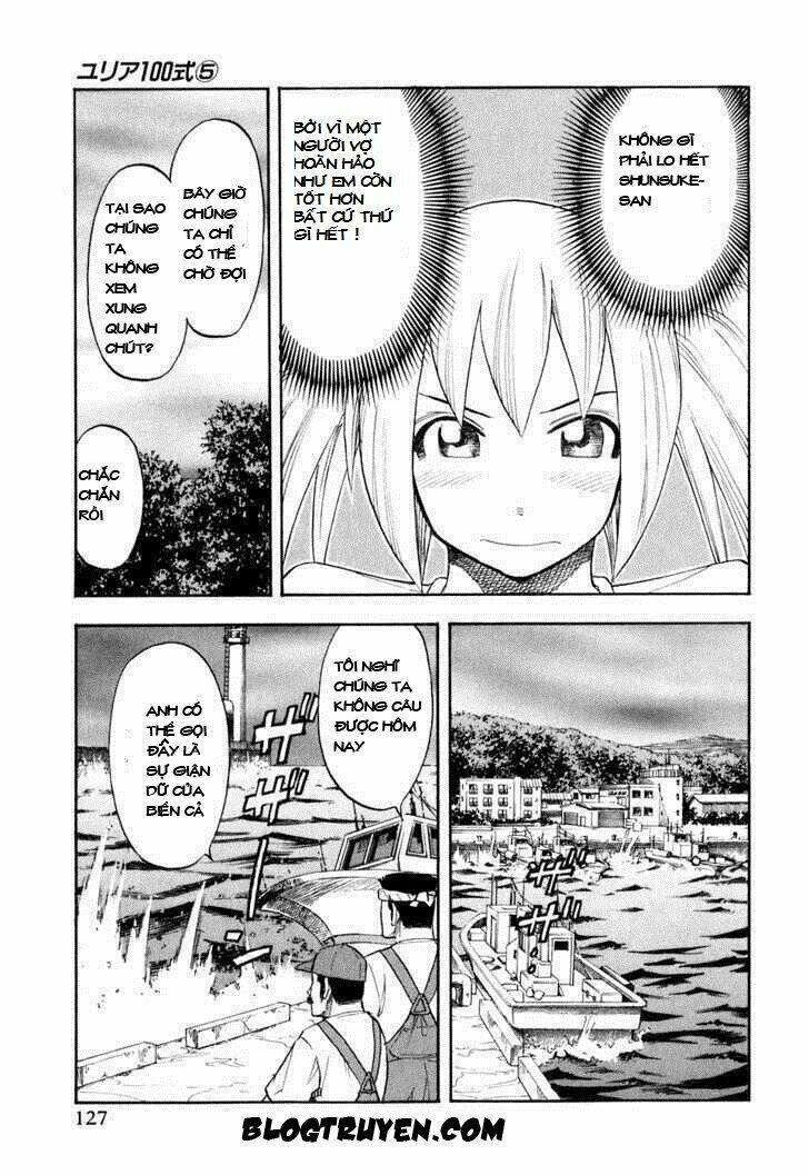 yuria 100 shiki chapter 39 5