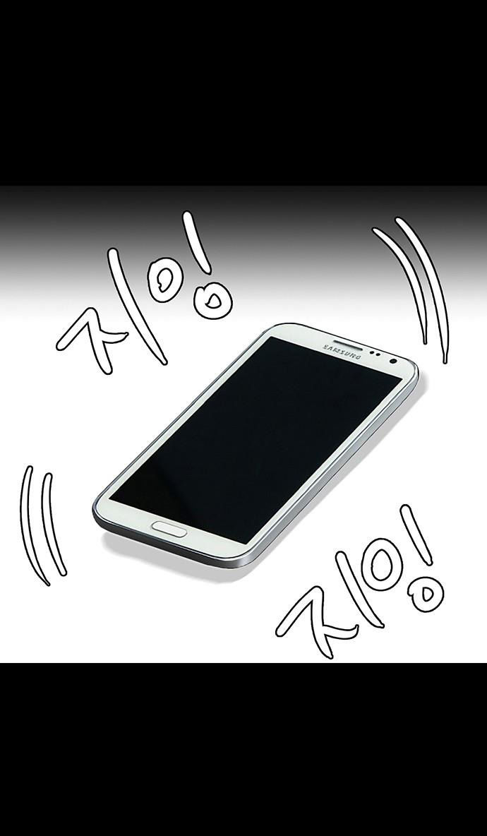 vẻ đẹp đích thực - true beauty chapter 211.1 22