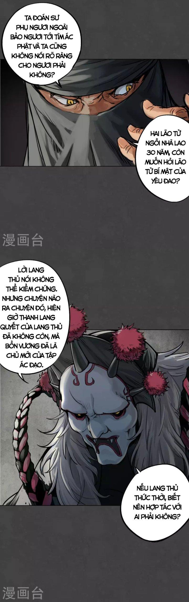 Tạng Phong Hành chapter 123 19