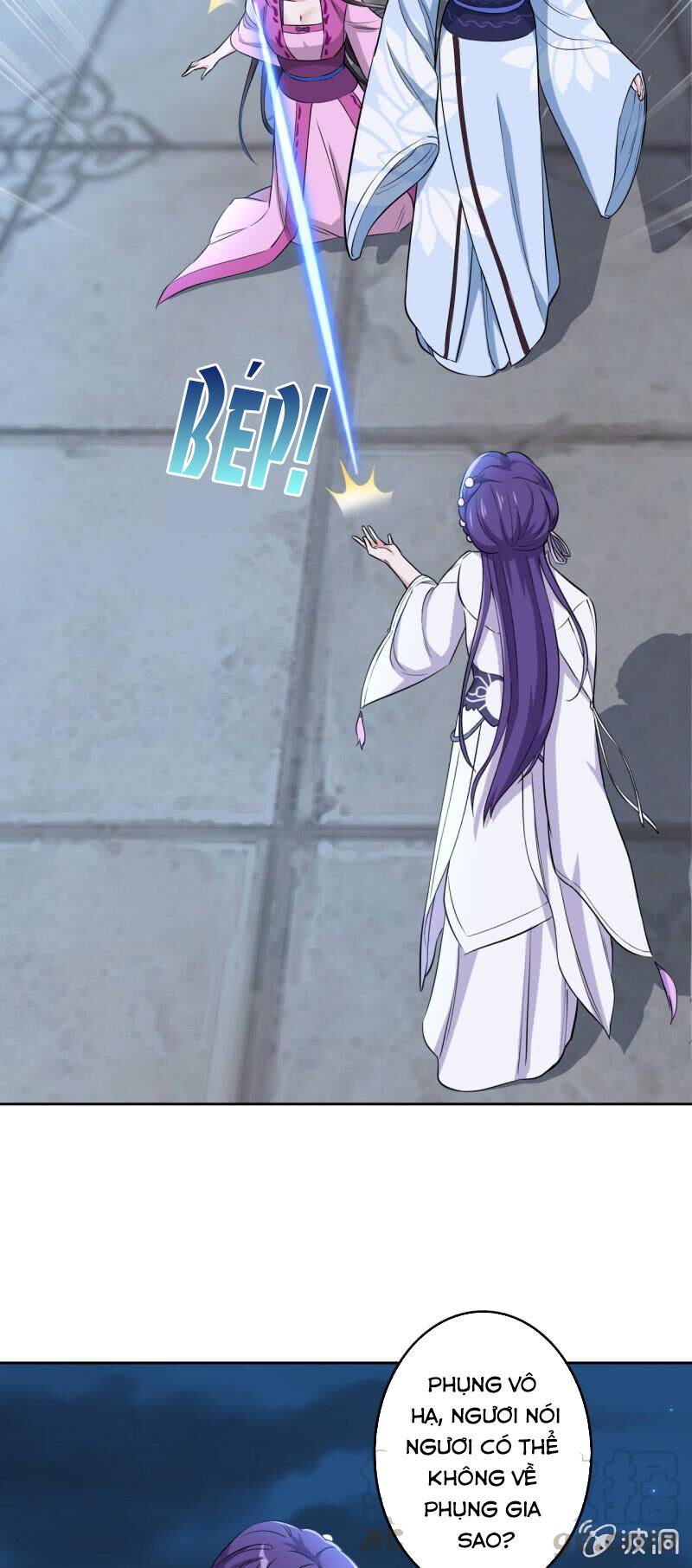 tà y cuồng thê chapter 123 13