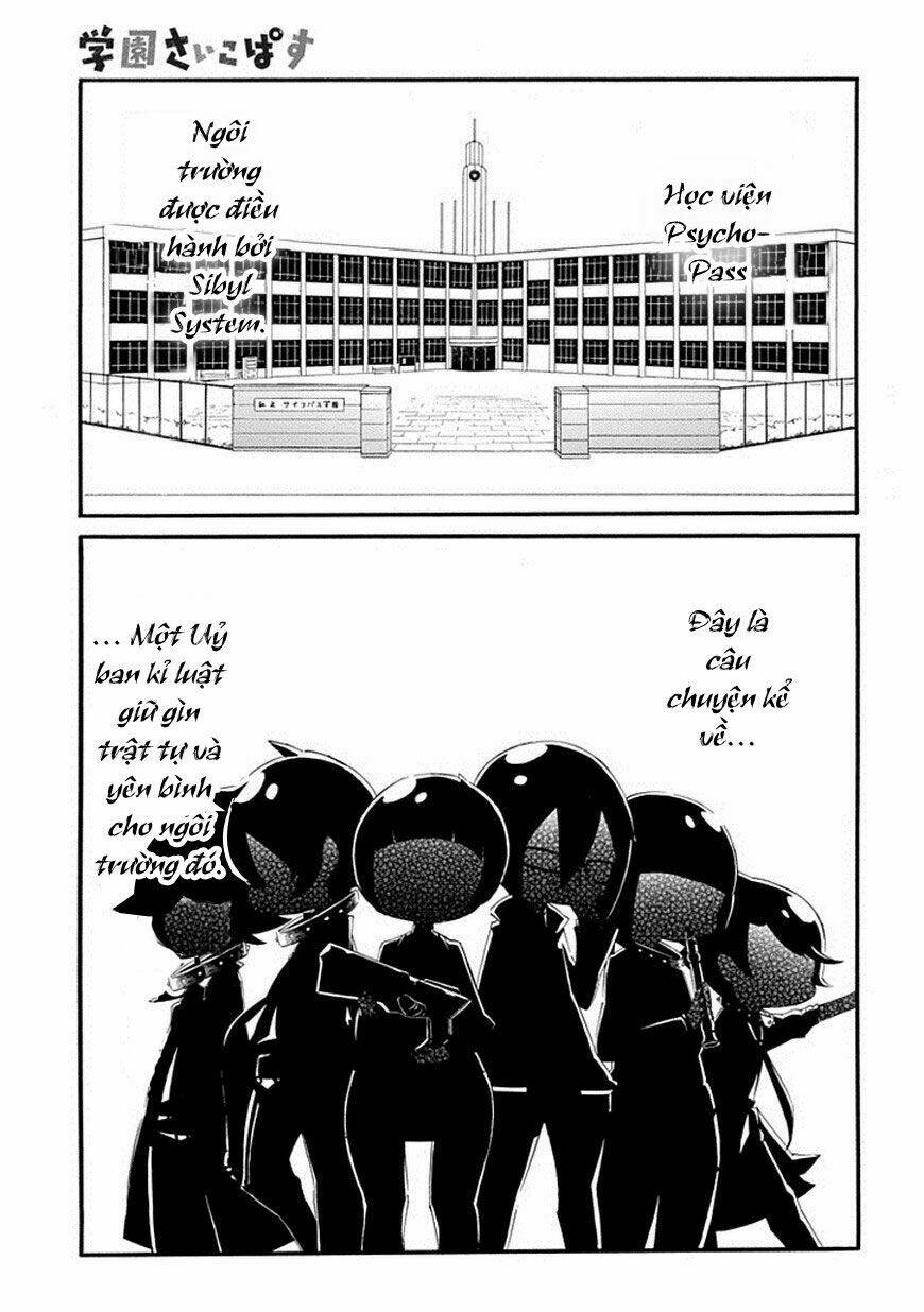 gakuen psycho-pass chapter 1 6