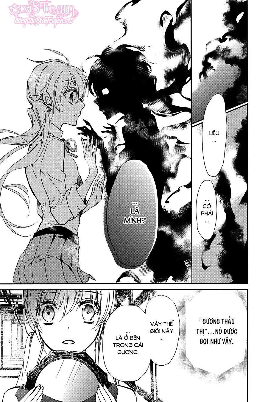 momochi-san chi no ayakashi ouji chapter 21 25