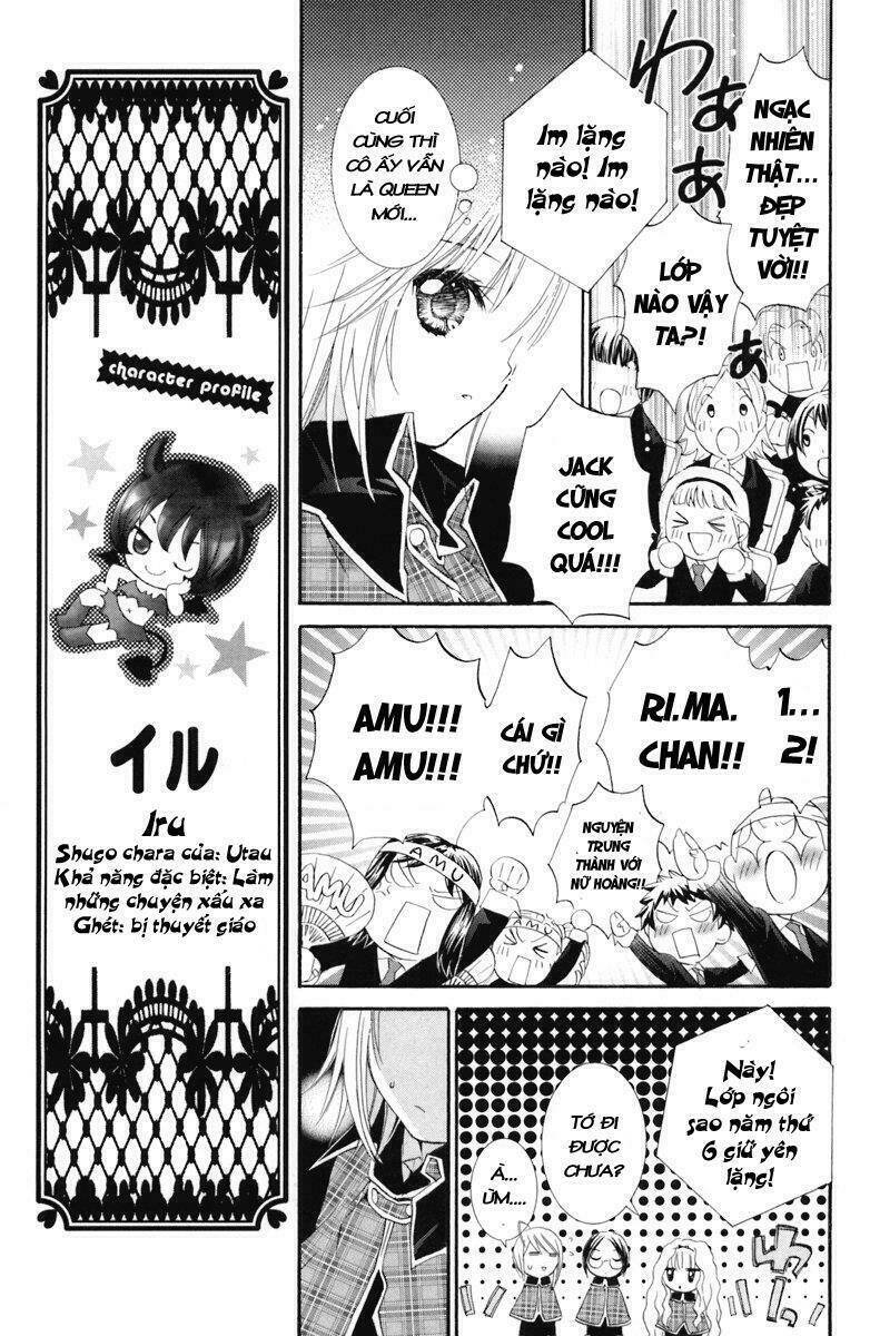 shugo chara chapter 16 13