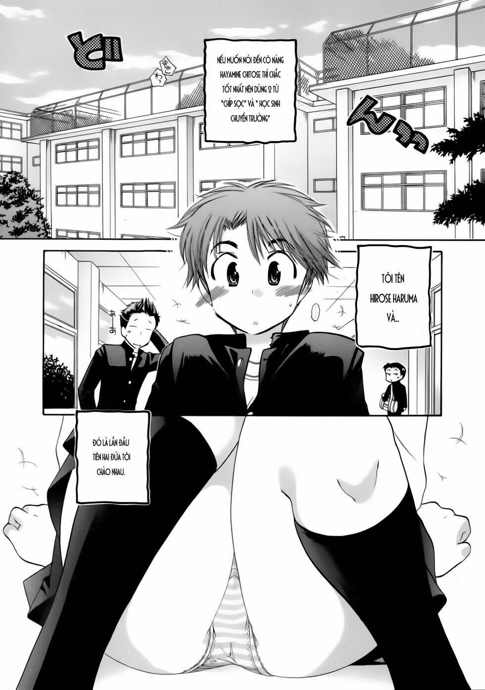 kanojo no kagi o akeru houhou chapter 1 4