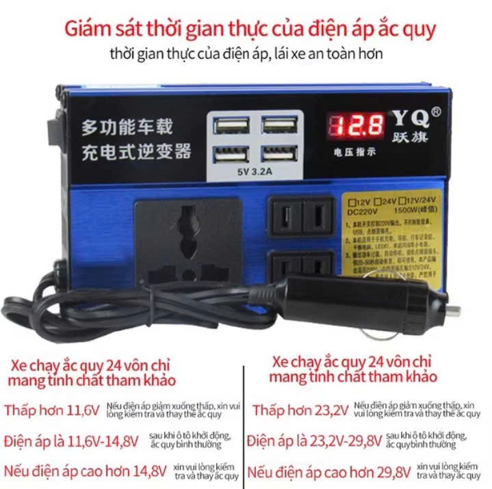 Bộ biến tần trên xe hơi ôtô  12v-24v sang 220v sử dụng cho các thiết bị nguồn USB
