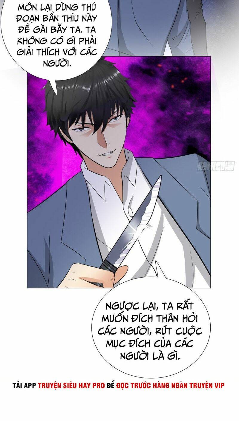 học viện cao thủ chapter 237 22