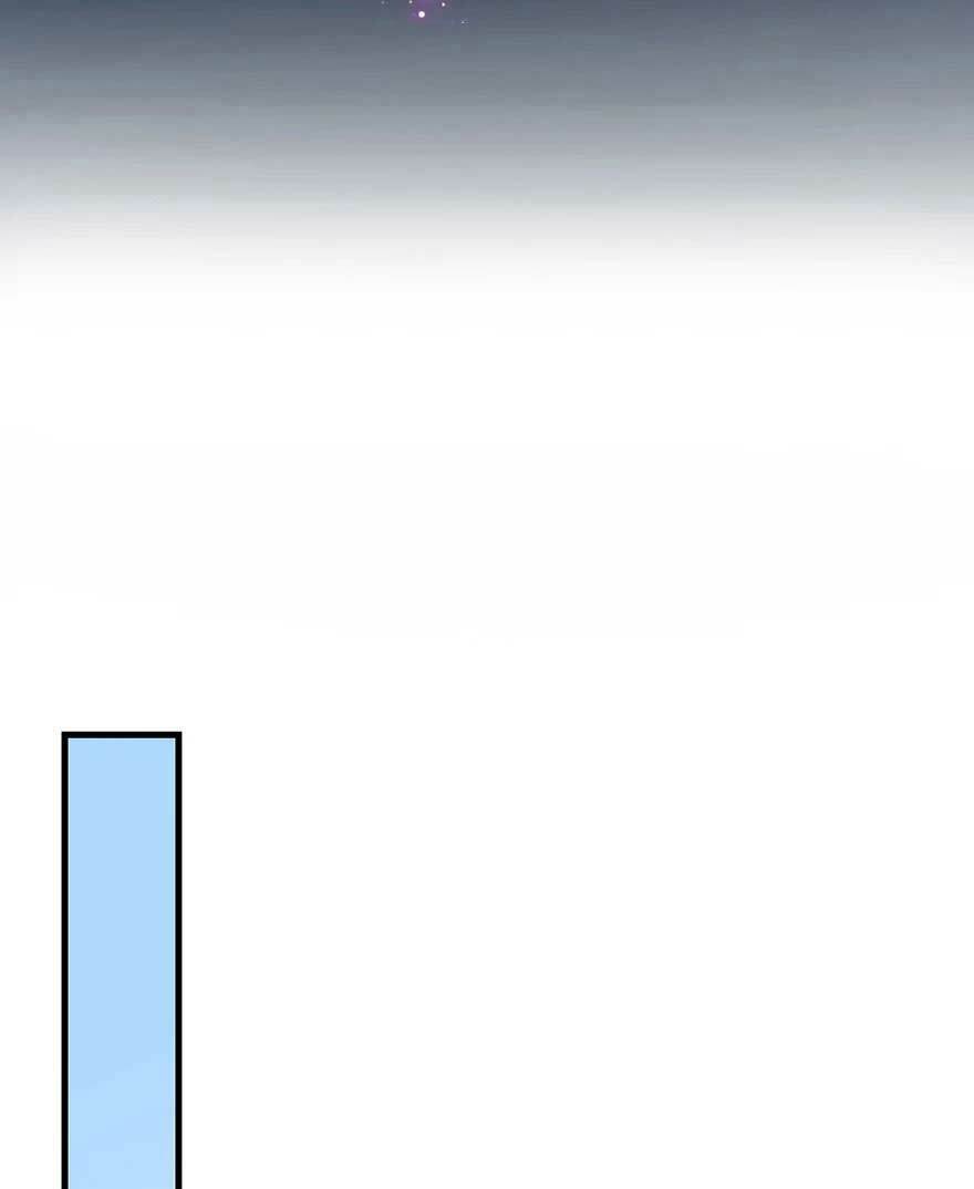 nam thần bóng tối không nghe lời chapter 4 2