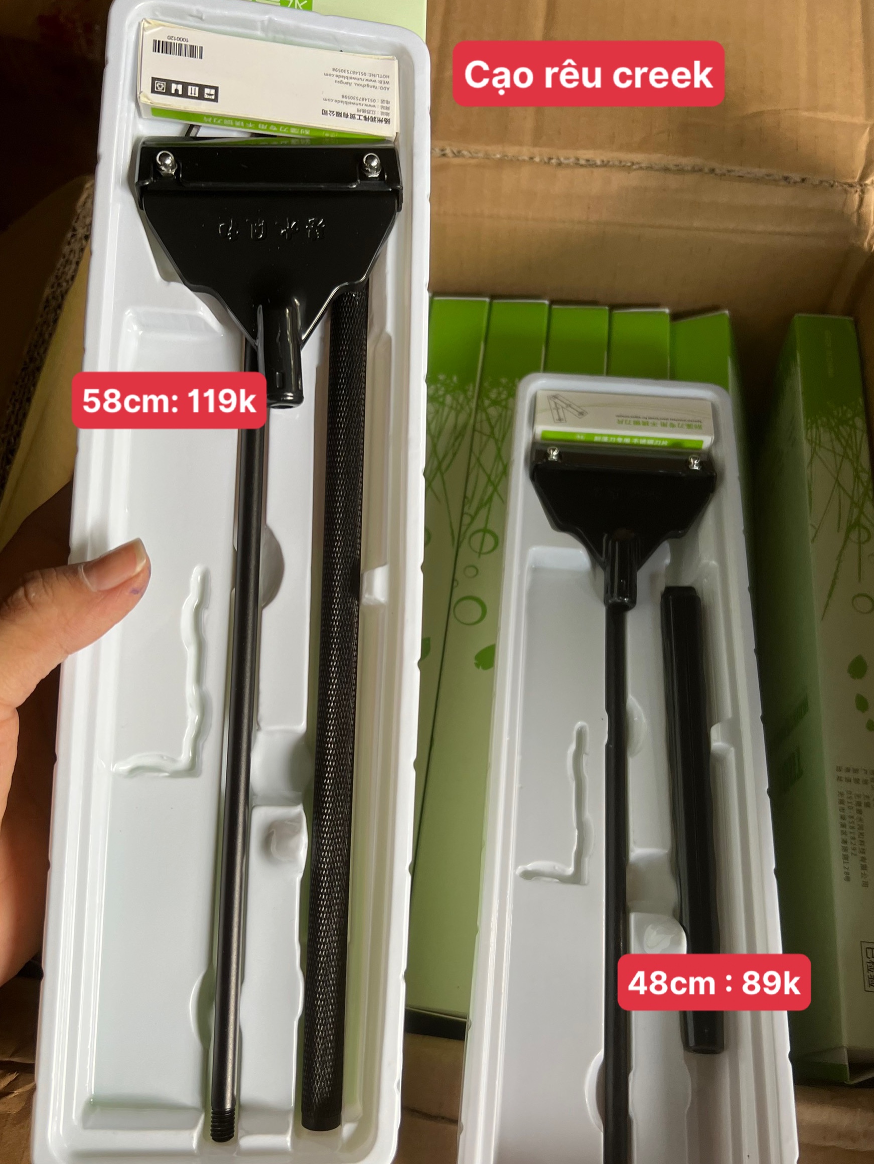 Cây Cạo Rêu Thủy Sinh Inox QANVEE Q1 Q3