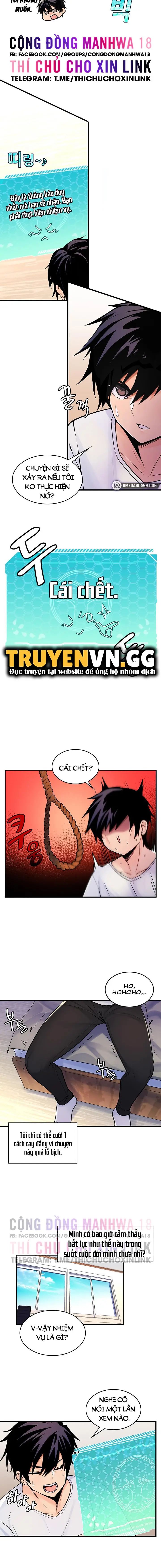 phịch cây thế giới chapter 1 15