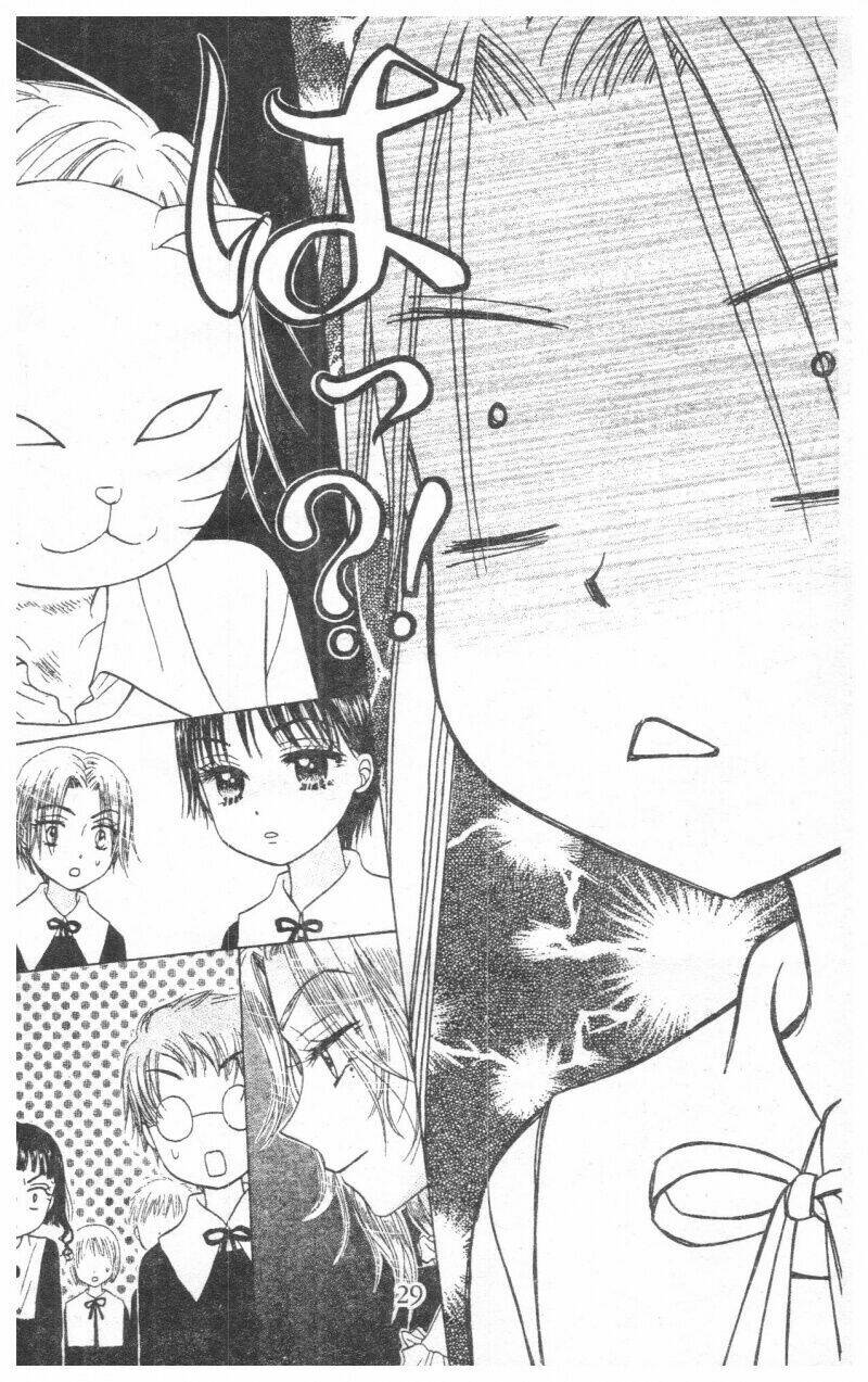 gakuen alice chapter 2 29