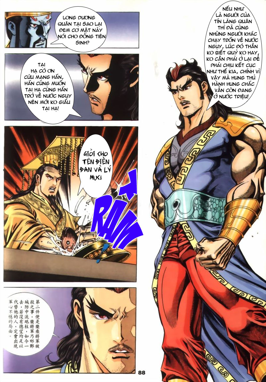 tầm tần ký chapter 57 27