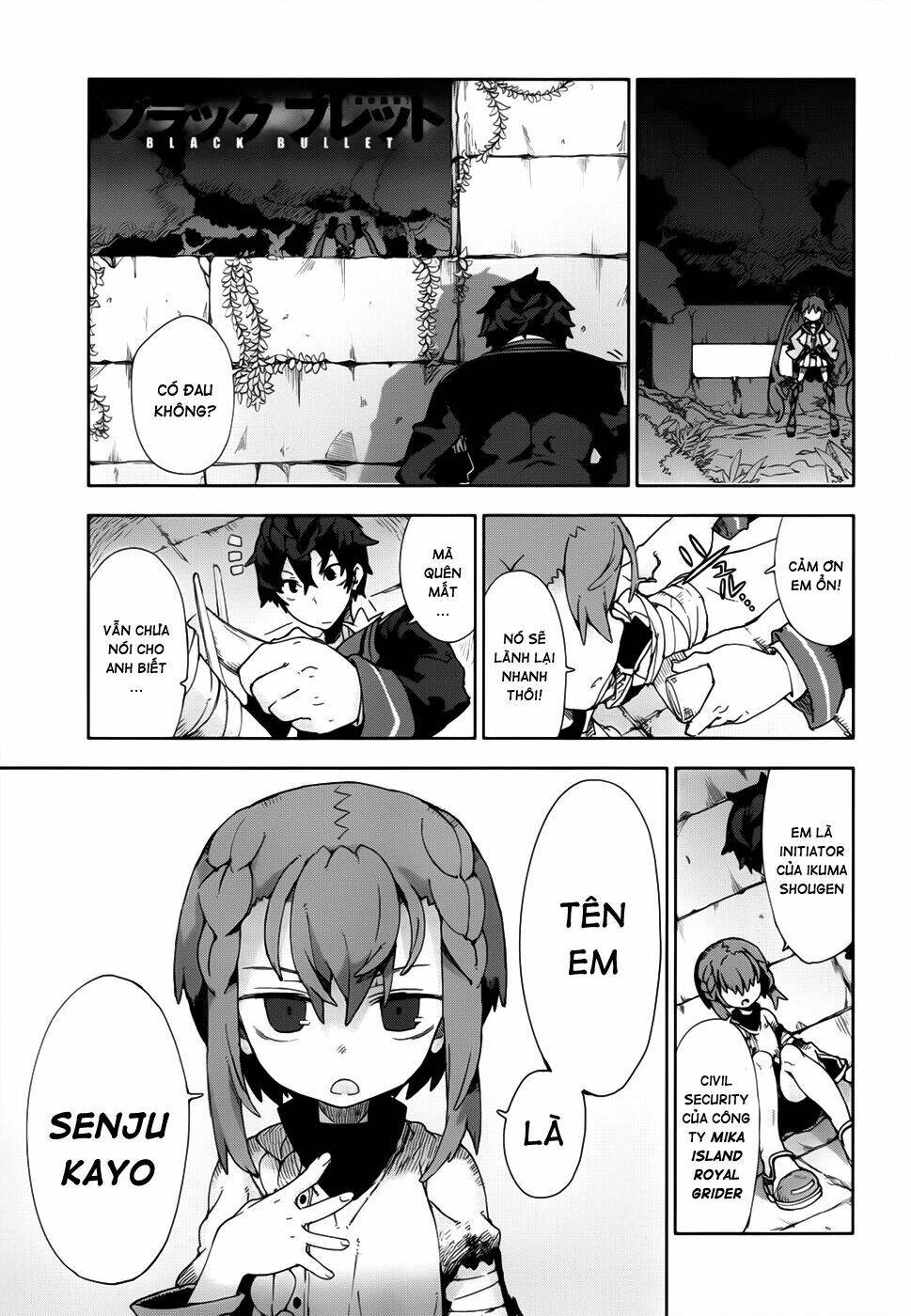 black bullet chapter 11 3