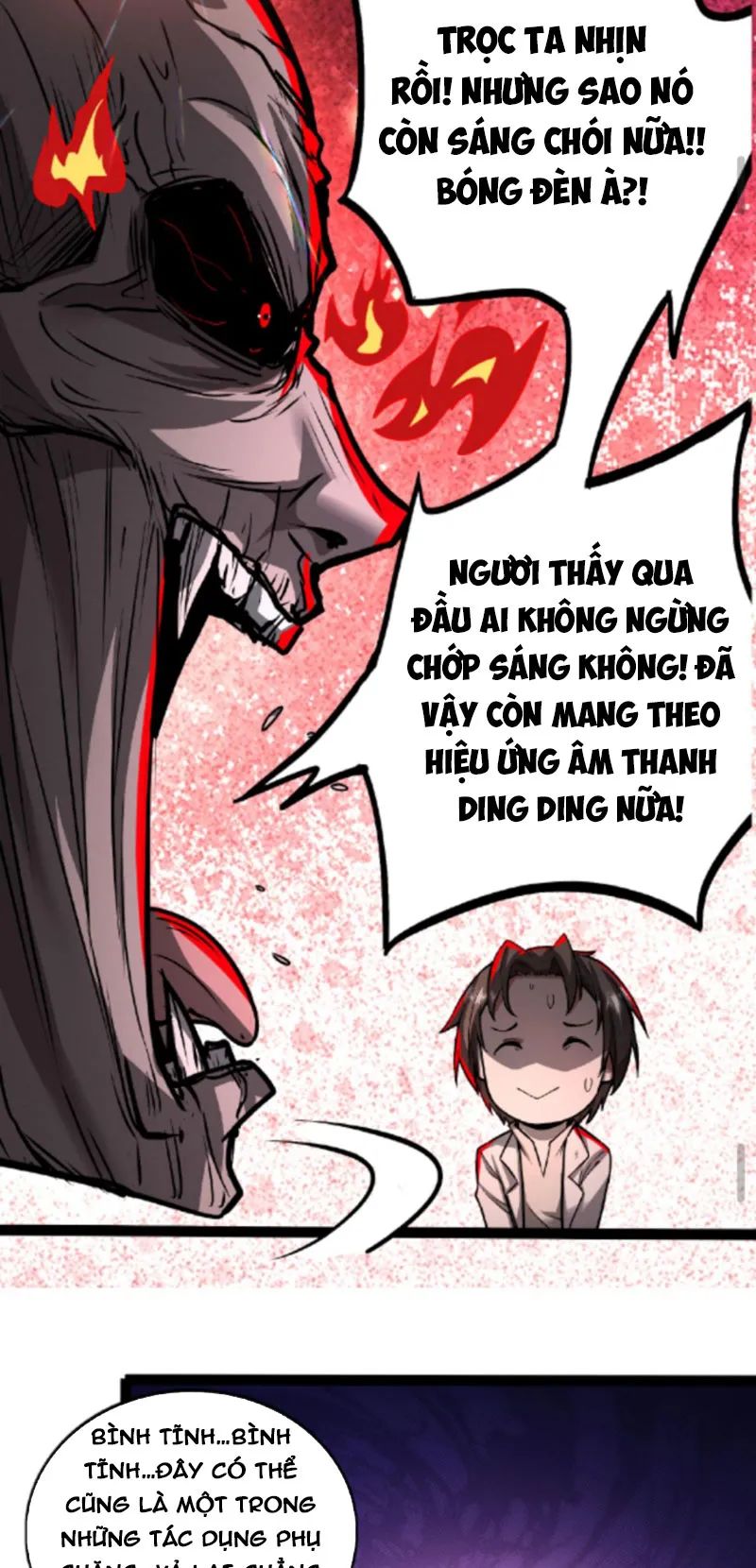 quỷ dị dược tề sư: bệnh nhân của ta đều là kinh khủng chapter 51 14