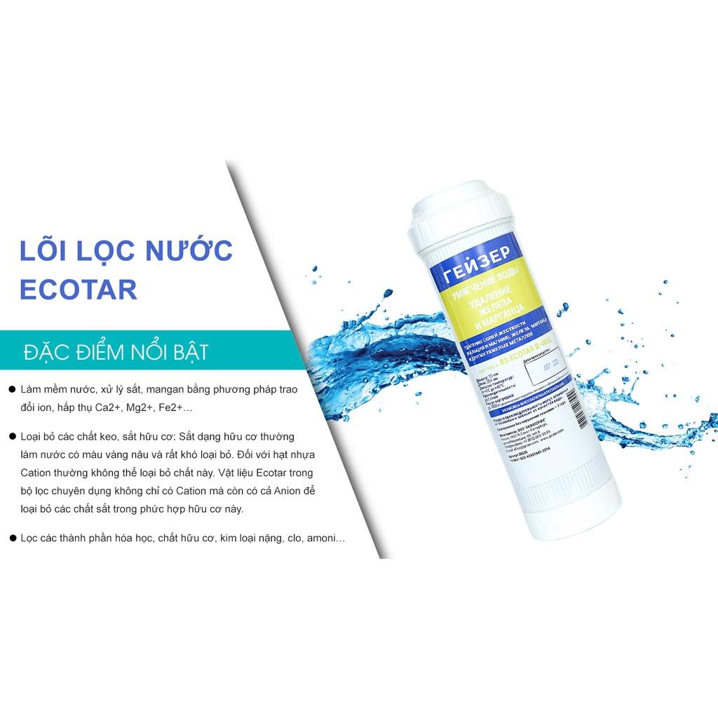 Lõi Ecotar Geyser, Lõi lọc nước số 1 dùng cho máy Ecotar 3, Ecotar 4, Ecotar 6 - Hàng Chính Hãng