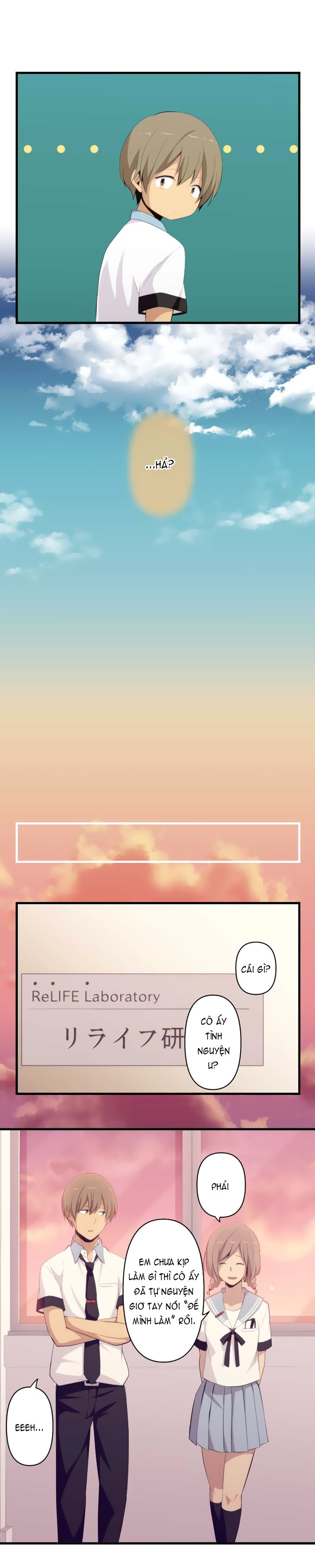 relife chapter 126 7