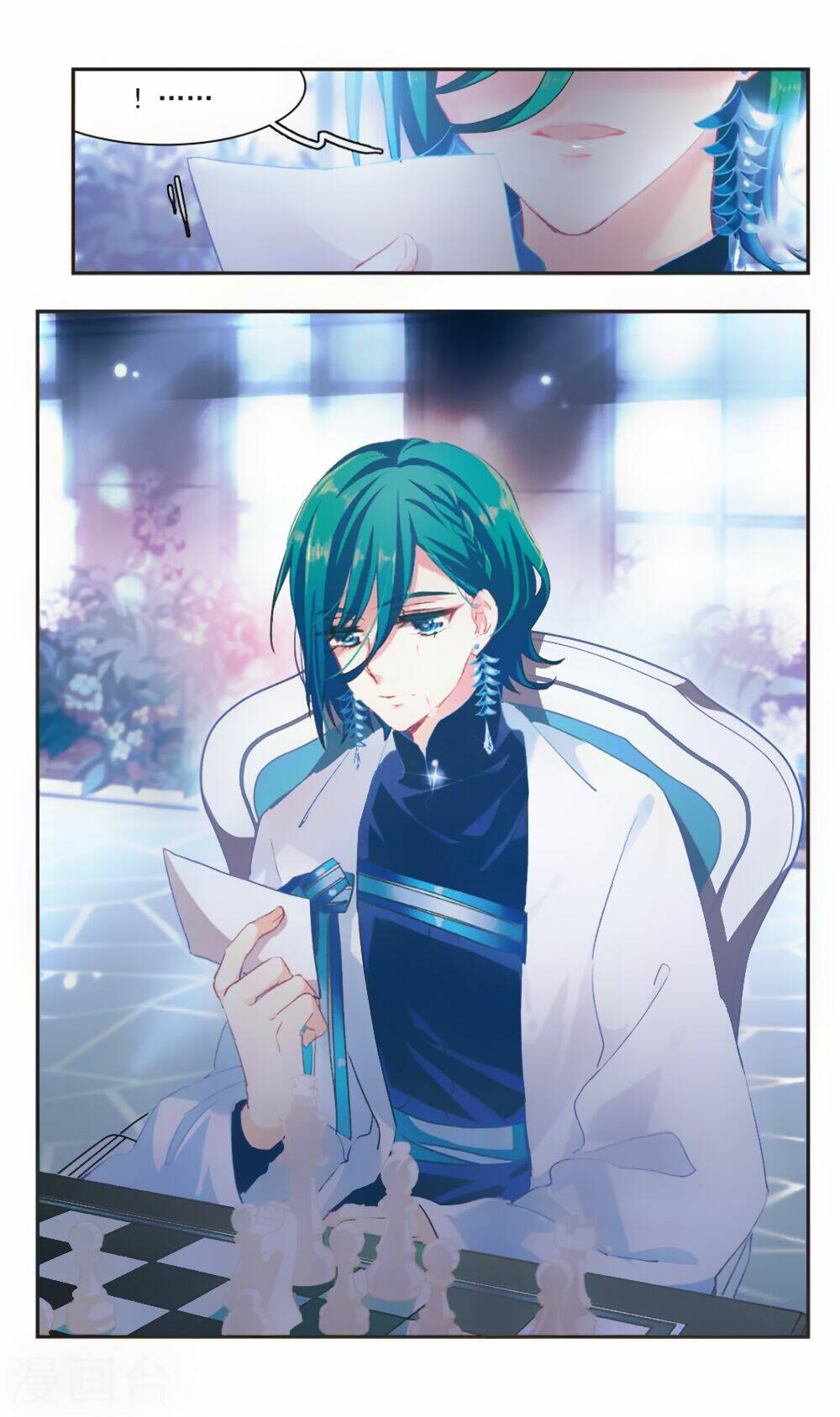 ám chi lạc ấn chapter 81 11