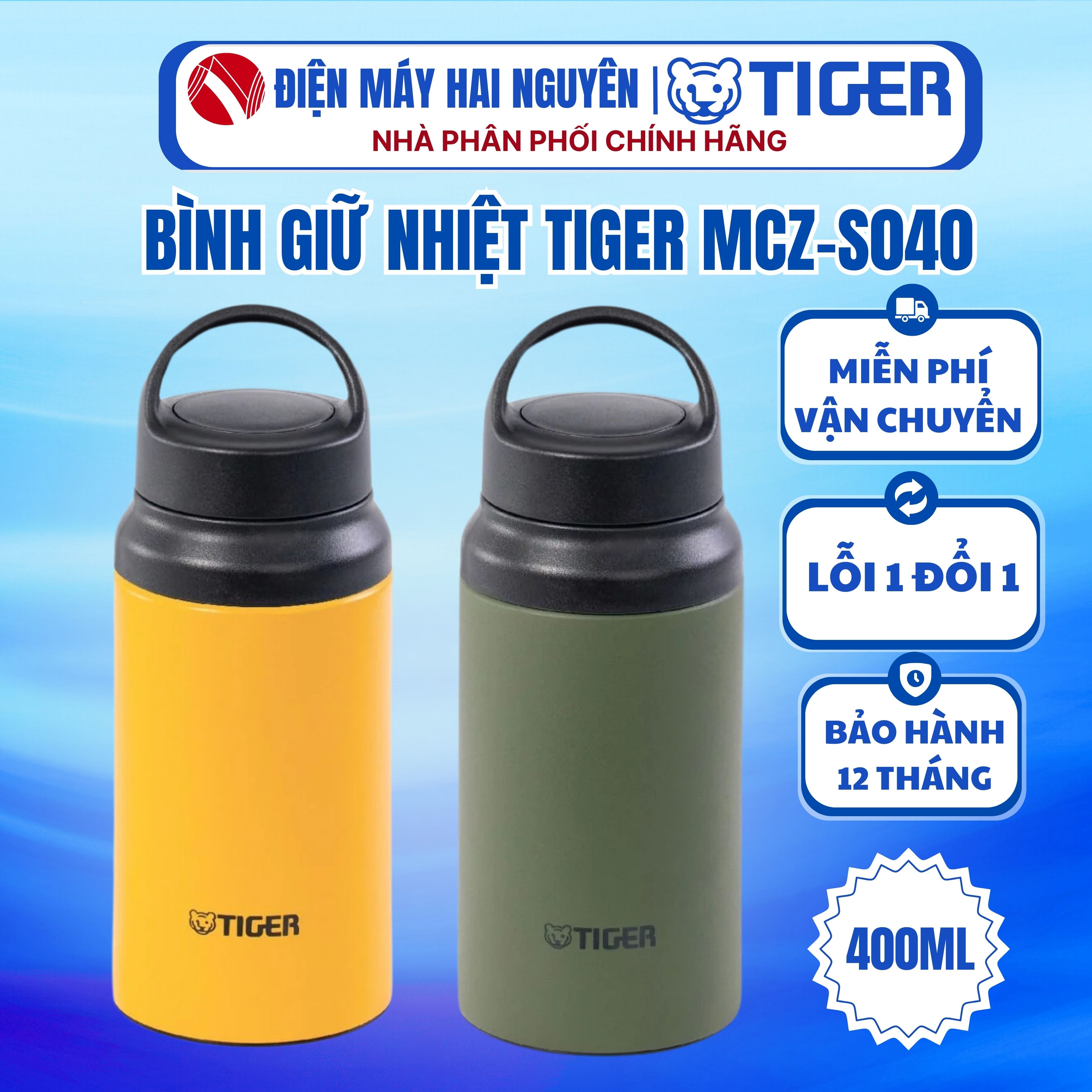 Bình giữ nhiệt Tiger MCZ-S040 - HÀNG CHÍNH HÃNG