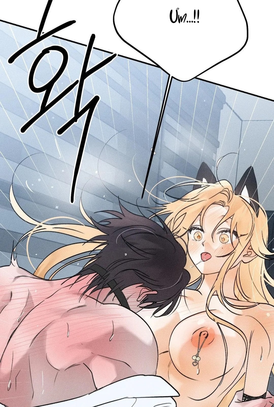 [18+] người đàn ông làm tình với quỷ chapter 20.2 58