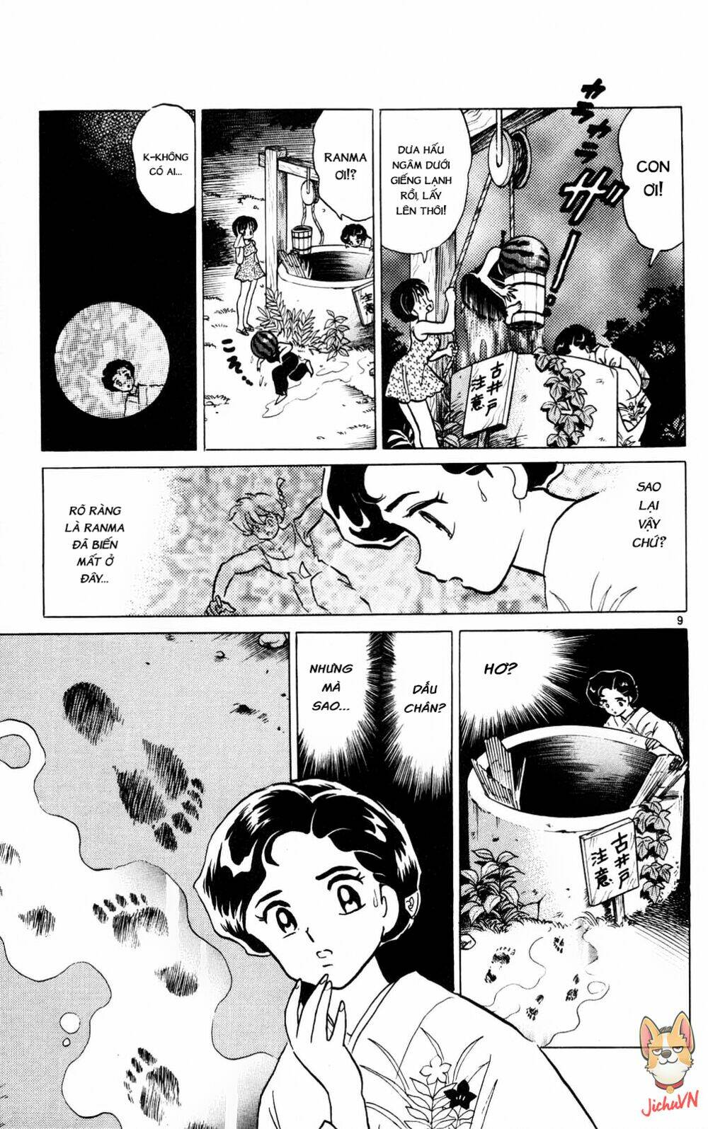 suối lời nguyền chapter 382 11