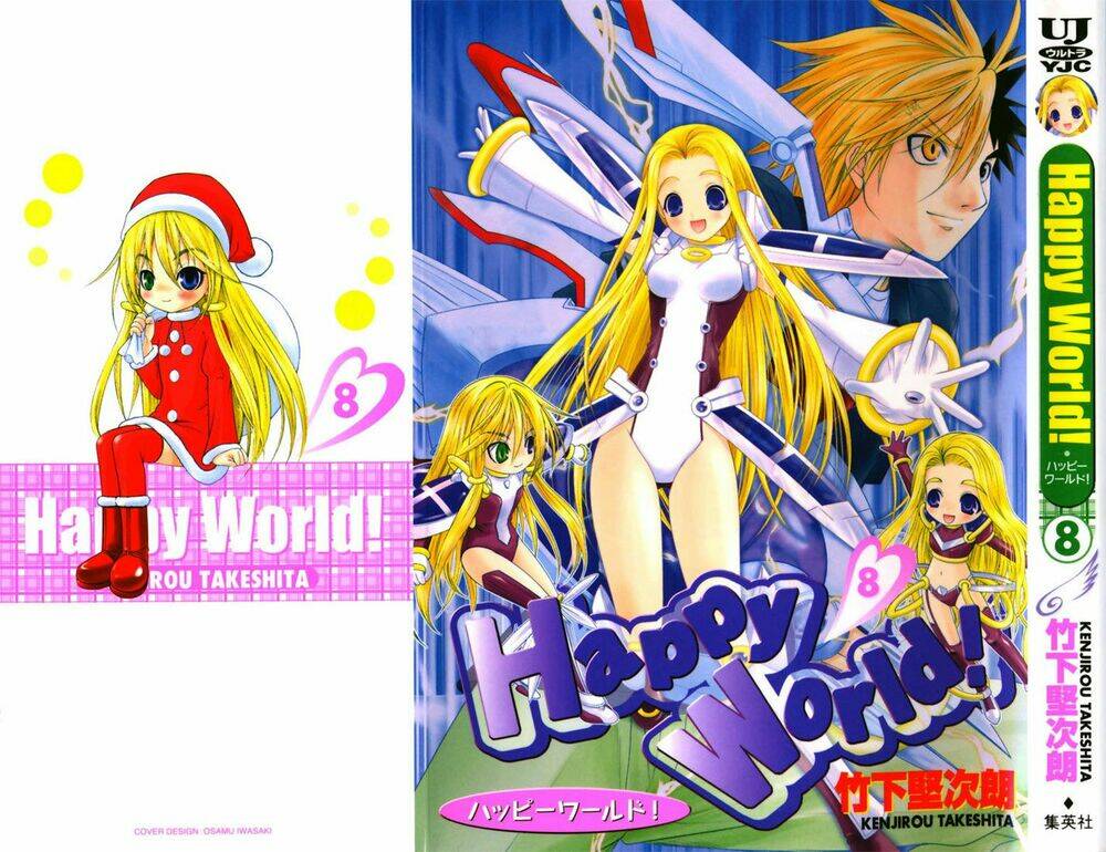happy world! chapter 48 2