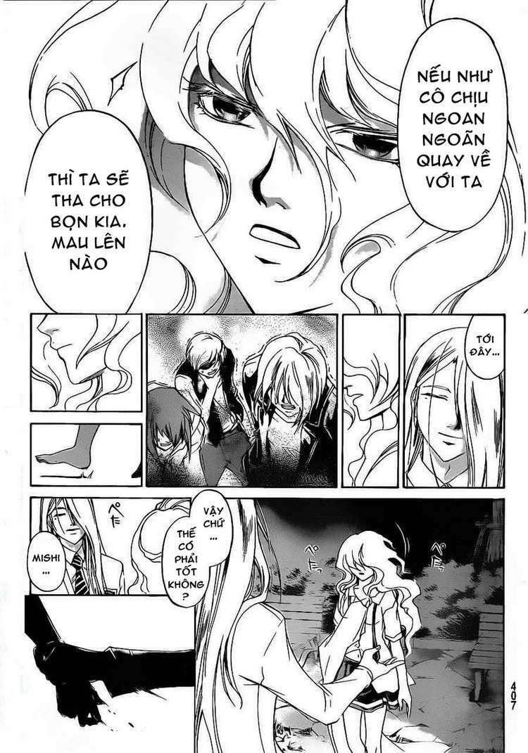 code breaker chapter 155 14