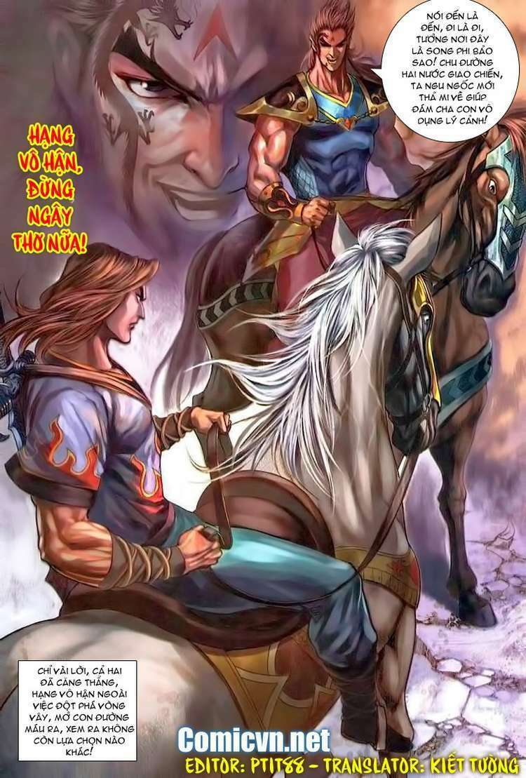 thiên tử truyền kỳ 5 - như lai thần chưởng chapter 165 30