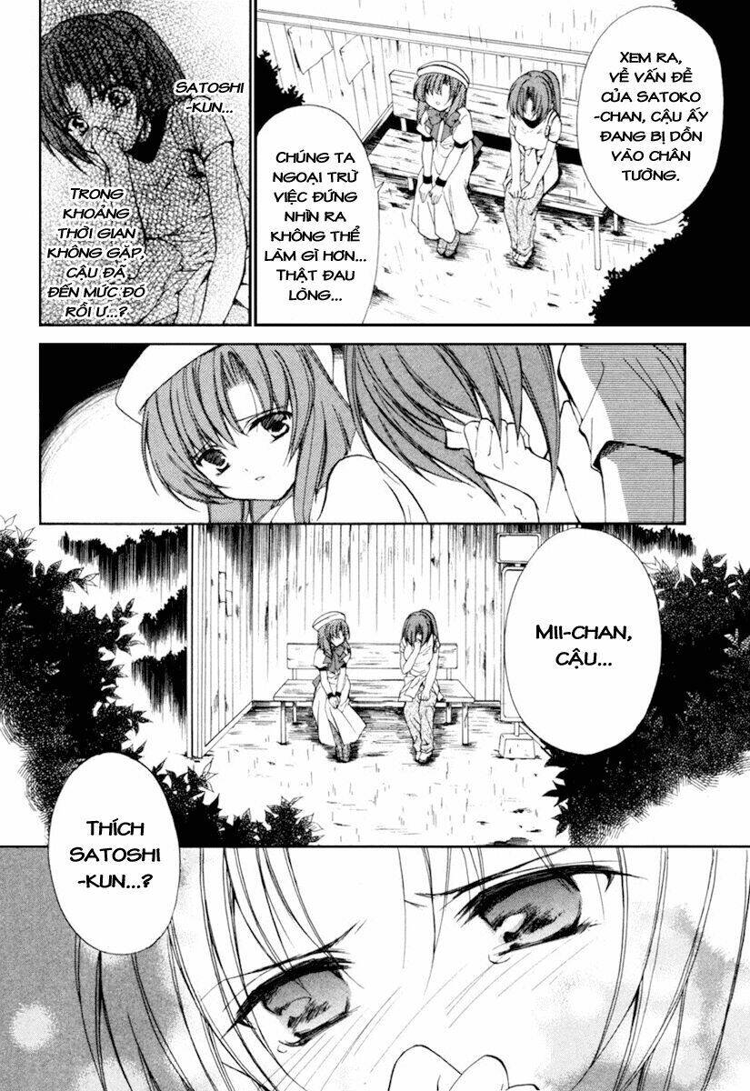 higurashi no naku koro ni kai - meakashi-hen chapter 3 16